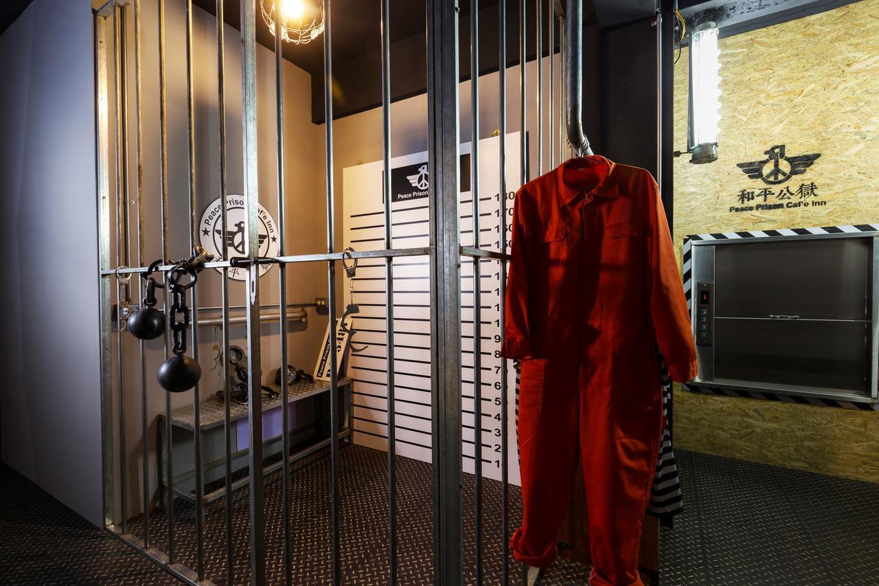 和平公獄監獄文旅 近東大門夜市 Peace Prison Cafe Inn Hualien Buitenkant foto