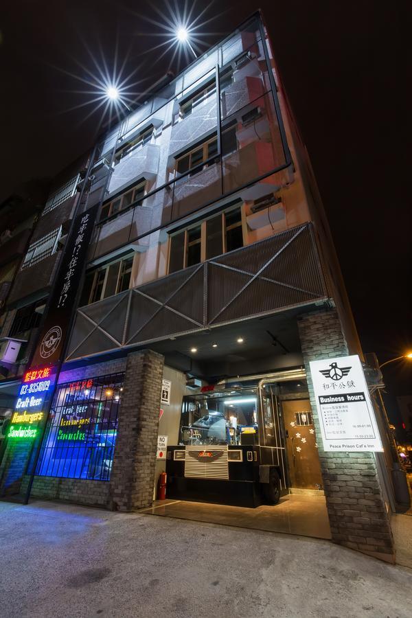 和平公獄監獄文旅 近東大門夜市 Peace Prison Cafe Inn Hualien Buitenkant foto